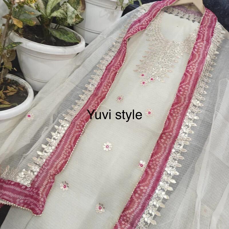 YUVI STYLE FULL KOTA DORIYA TOP AND DUPTTA SUIT SET (FKDYS61)