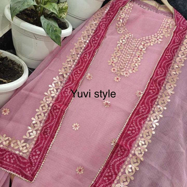 YUVI STYLE FULL KOTA DORIYA TOP AND DUPTTA SUIT SET (FKDYS64)