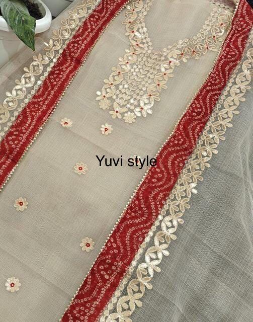YUVI STYLE FULL KOTA DORIYA TOP AND DUPTTA SUIT SET (FKDYS66)